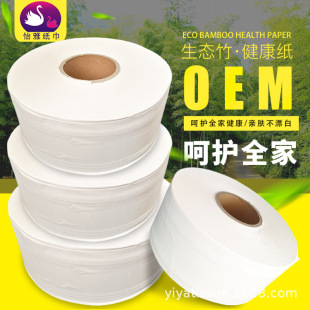 ��������l�����l�����Ƶ��̈���P���������ż������䶨�Ƽ�OEM