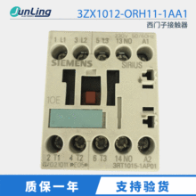 Ӵ3ZX1012-ORH11-1AA1