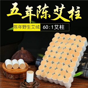 �S�������l���l60:1Ұ���I����54���b��갬�ؾ����S��