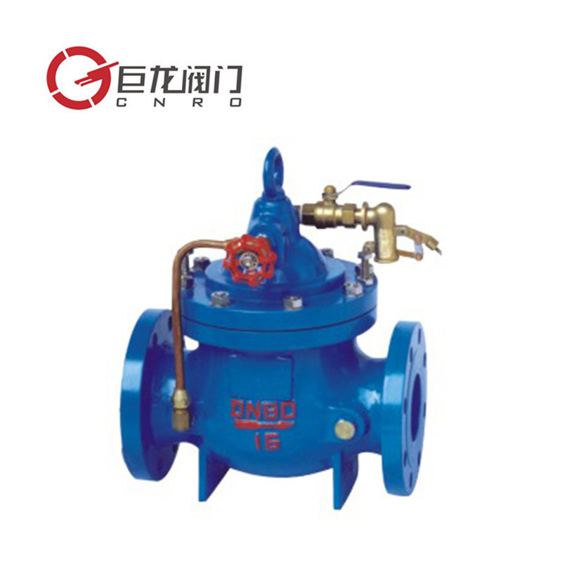 100X水力控制阀，专业生产厂家 100X遥控浮球阀上海巨龙阀门
