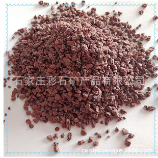�F؛����3-6mm�tɫ��ɽʯ ��ɫ��ɽʯ ��ɫ��ʯ