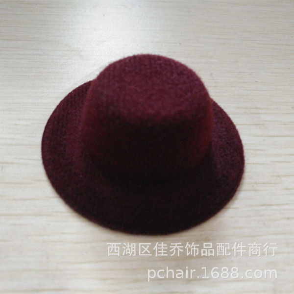 Bjd人形の毛を引く小さい帽子の裸の帽子のヘアピンのアクセサリーの帽子の胚の小さいアクセサリーの原料のおもちゃの裸の帽子8cm