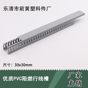 3030��ɫ�_�ھ���