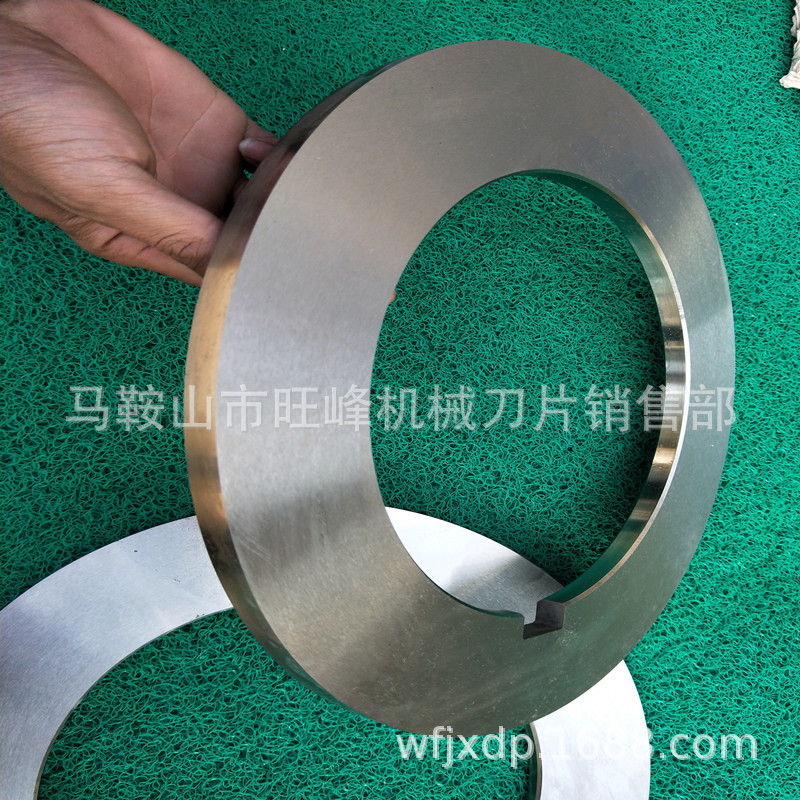 纵剪机圆盘刀片    H13材质纵剪分条刀   滚剪机圆盘刀片