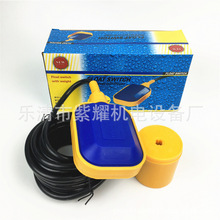 ��|ʽ�����_�PUK-221�����{ɫ���� ����Һλ������