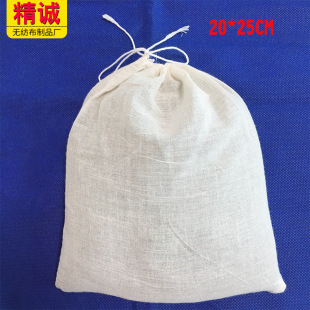 �龀�޼���20*25cm �u�ϴ���ș���^�V���������� ���{�^�V��