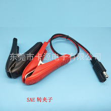 ����SAE 18awg�t�ھ� ��30A�ƿ�A�Ӿ� SAE�A�Ӿ� ��܇�A�Ӿ�