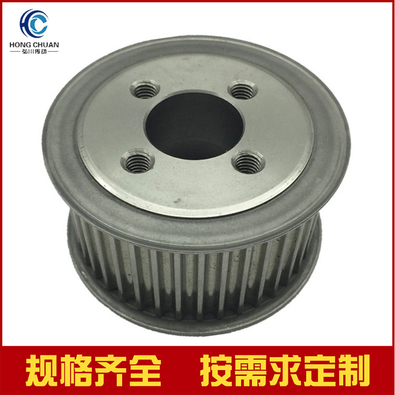 现货铝合金同步轮  齿轮加工同步轮加工 8M T10同步带轮