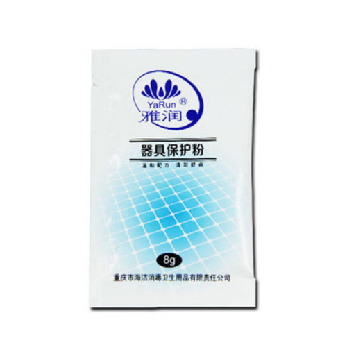 Yarun appliance cleaning soft glue famous appliance inverted film maintenance adult erotic masturbation device toy care wholesale