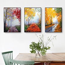 油画风景林间小路喷绘无框画酒店公寓民宿装饰画餐厅卧室挂画跨境