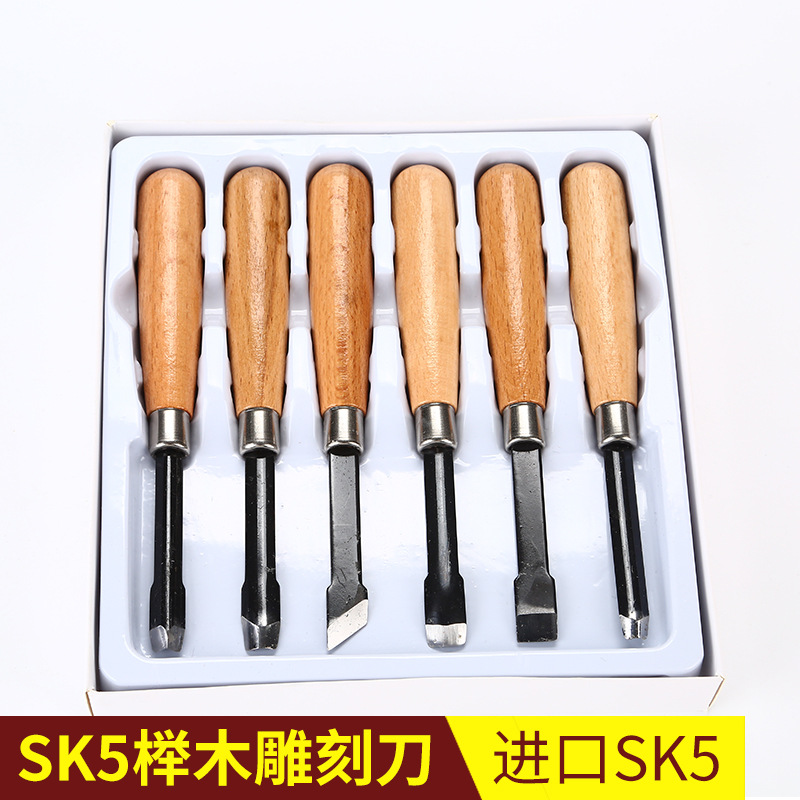 carved knife