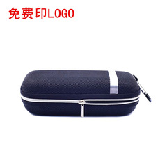 抗壓大號長方形銀白貼條鋁掛鈎太陽鏡拉鏈盒EVA眼鏡盒加印LOGO