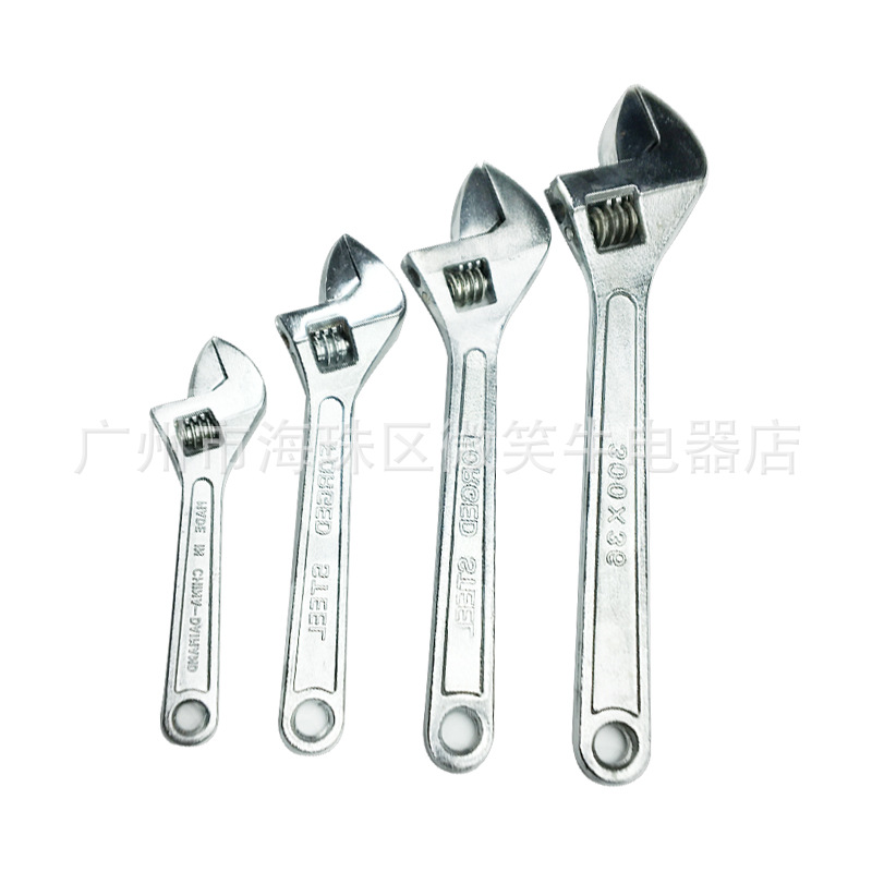 活络扳手6寸 8寸 10寸 12寸 活动扳手活口扳手 手动扳手工具