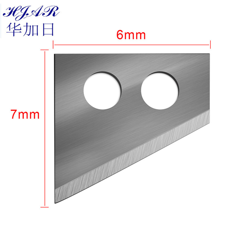 保鲜膜滑刀刀片 安全带切割刀片 工业专用刀片 切割器刀片