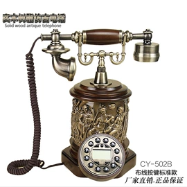 普通电话机;挂钟、壁钟;木质工艺品