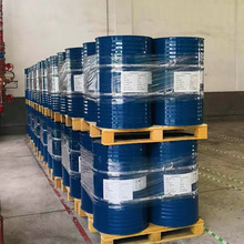 专业供应甲醚化氨基树脂FB8718 库存充足