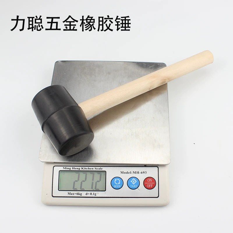 Трансграничный 200 г деревянная ручка резиновый молоток без упругости резиновый молоток минимальный резиновый молоток молоток черный молоток молоток
