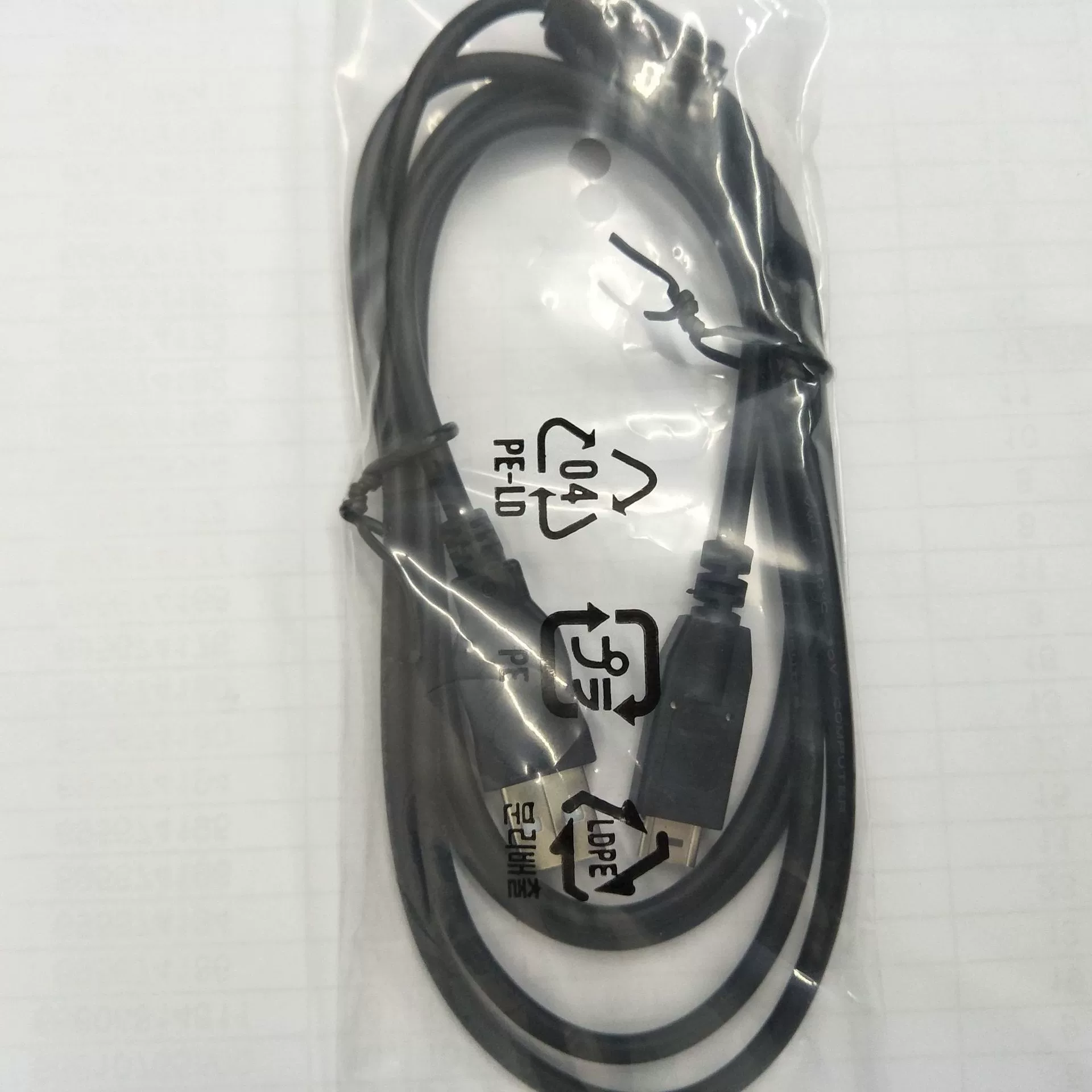 Совместимо с цифровой камерой Panasonic DMC-FZ35 FZ38 TS1 кабель данных 14pin широкий разъем USB кабель данных