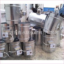 專業生產 供應通風配件 不銹鋼電動風閥 風量調節閥 電動風門開關