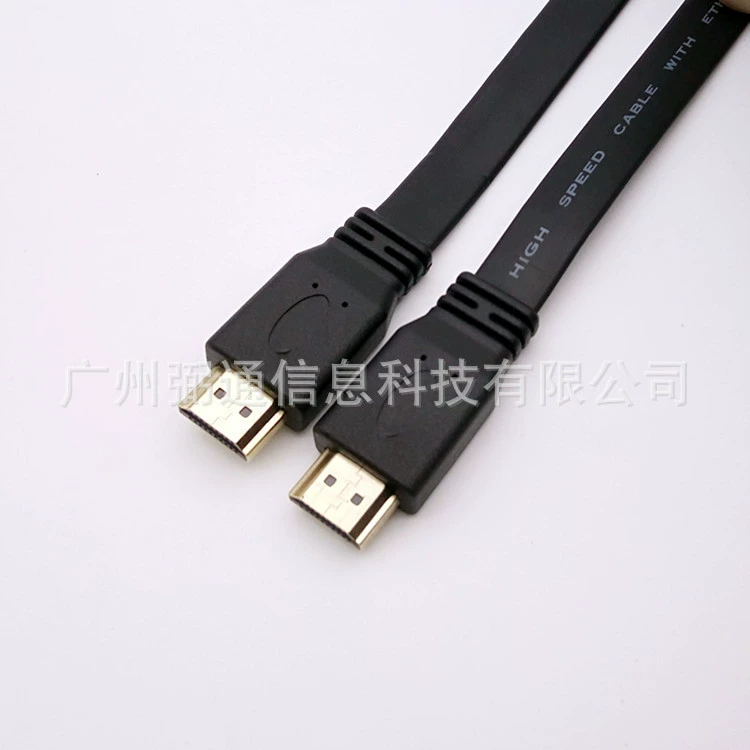 Производитель поставляет 3м HDMI плоская линия HDMI1.4 ТВ HD соединительная линия поддерживает 3D