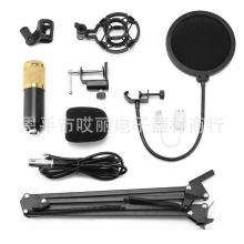 BM-800��XK���о�ԒͲ���b USB�� NB-35 �����W��������L���b