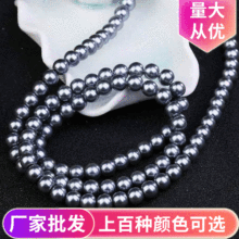 �S�����l6MM������41-80ɫ ������������ DIY�ֹ������Ʒ���