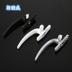 Sliding window 38 window handle handle accessories casement window broken bridge aluminum window handle 50 type aluminum alloy window handle