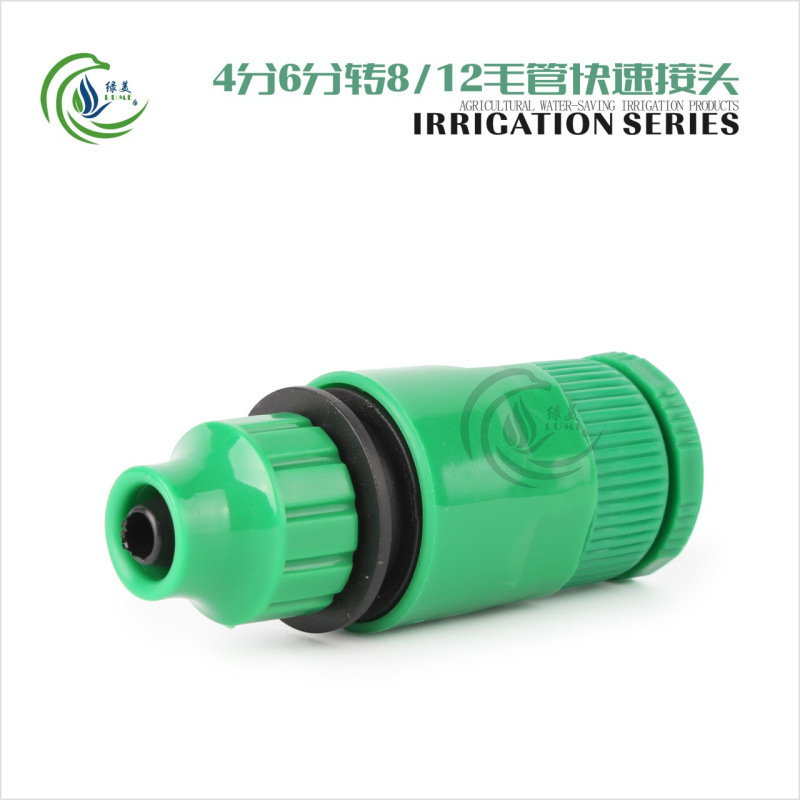 4 minutos 6 minutos pezón 8 / 12 tubo capilar 47 tubo capilar conector rápido conector de conversión de tubería de agua de riego automático jardinería
