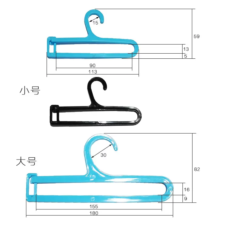 塑料袜架丝巾架晾晒架10个装收纳拉拉宜居便捷架挂钩