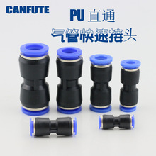 ��ܽ��^PU-810ֱPYPE-8���ٽ��^PZA��ͨPK��ͨPLPV�����^���