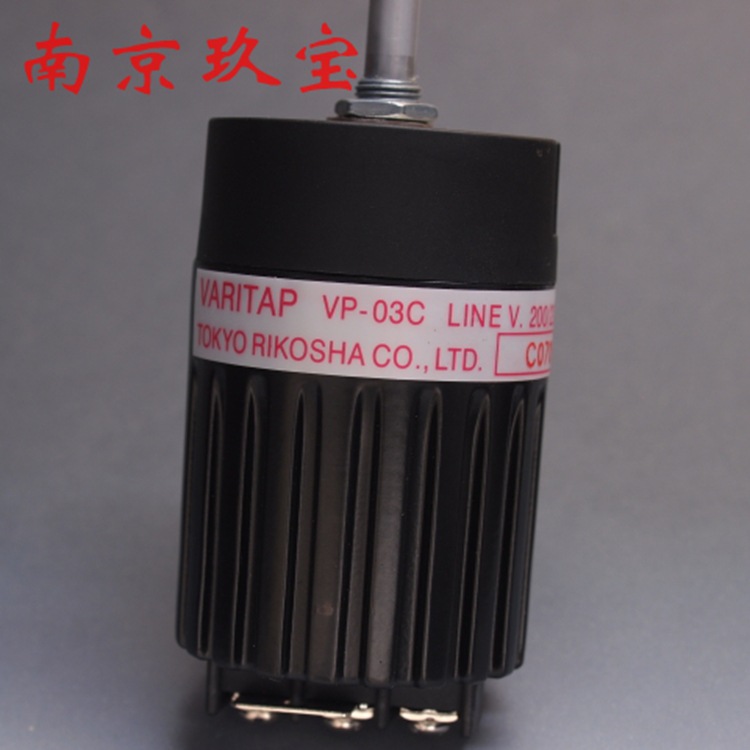 VP-10C日本RIKOSHA理工舍 VP-03A 电力调整器
