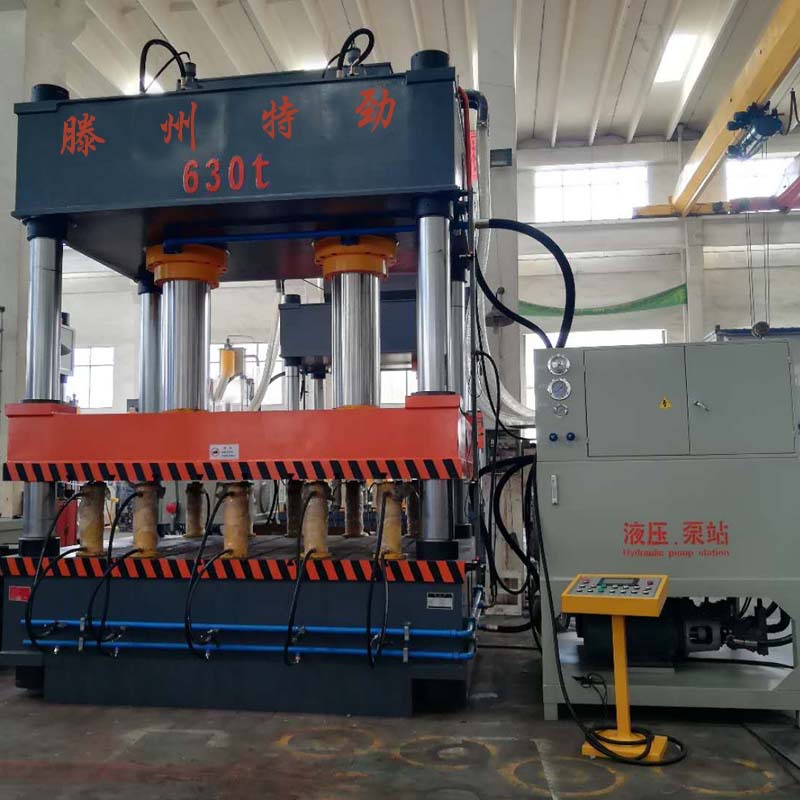 现货供应630吨液压机 铁屑压块成型液压机 630吨四柱液压机 800吨