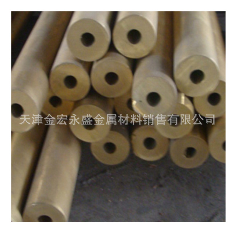 现货供应黄铜管 55*2  55*5  70*5  92*12  102*20  38*3...