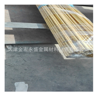 HPb59-1�S�~��HPb59-1�~�Ͻ�