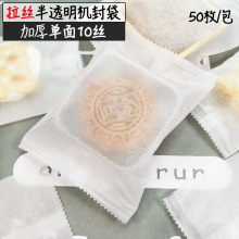 Ӻ͸zC Sѩְb ţ܈ɴ50