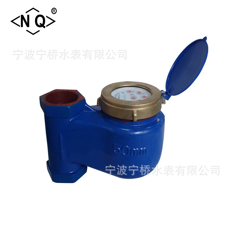 宁波宁桥冷厂家供应DN15-50E立式冷热下进上出立式垂直安装水表