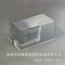 塑料模;注塑加工;其他居家日用