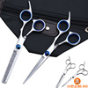 Bagiative scissors, hairdressing scissors, house scissors set Hair stylist Special scissors cutting manufacturer Direct sales zero