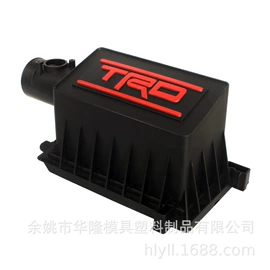 塑料模;注塑加工;其他居家日用