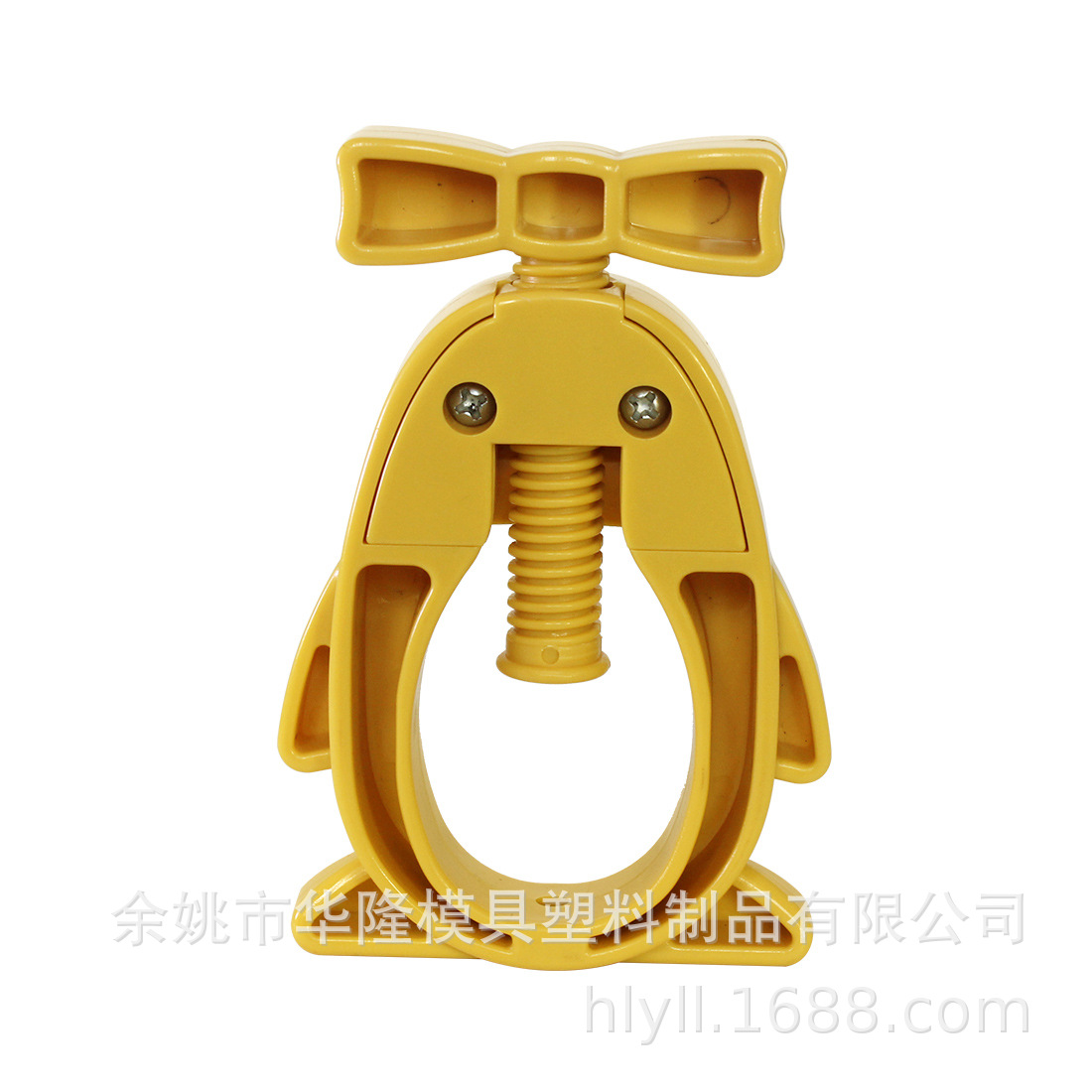 专业注塑模具厂家 模具定金专用链接