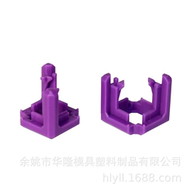 塑料模;注塑加工;其他居家日用