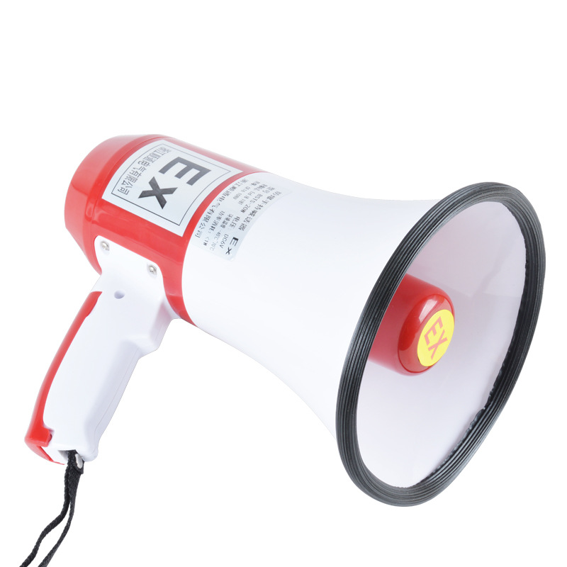 厂家BYS-20W防爆手持喊话器 可充电便携式大功率宣传小喇叭扬声器