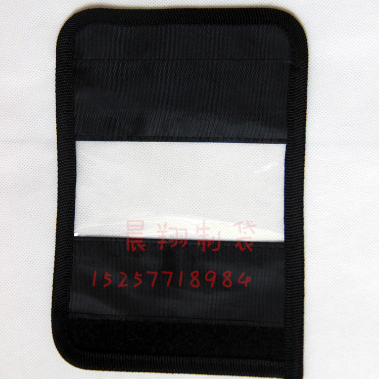 厂家直销牛津布PVC拼接包装织带包边 用于绳类、杯子等包装