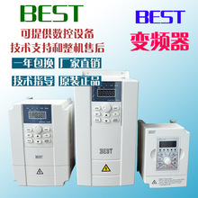 ̻Ƶֻʿ220V380VƵ1.5/2.2/3.0/4/5.5/7.5kw