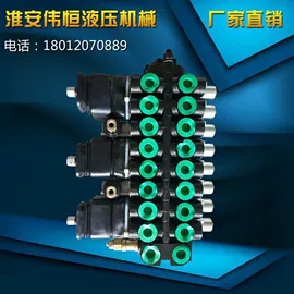 液压阀;液压控制元件;钻探机