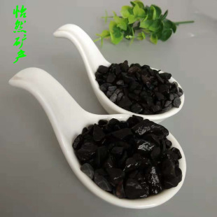 �S�����l��ʯ��  ��ɫ�C��ˮĥ�Z��ʯˮϴ��ʯ�� ϴ��ʯ ����r��