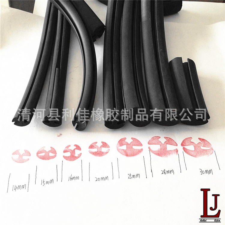 厂家直销各种形状 橡胶密封条 密封胶条 玻璃包边条 来图来样做