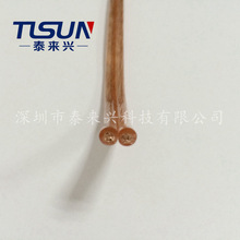 ͸����푾�2о2.5mm2 2*2.5ƽ�� ���~͸���o����|