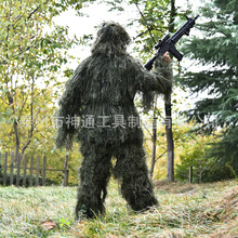 �����b�����S�ҹ������ֲݵؽz���b�� �F؛�Բ�ë�z���b��