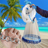 Фрисби, цепочка, цепь, защищающая от холода рыболовная сеть, оптовые продажи